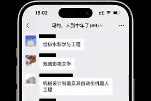 苏亚雷斯：巴萨是效力过最好的球队，无法忘记梅内二人帮我拿金靴